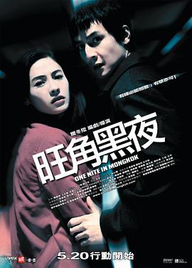 《靛蓝色的心情》剧照：顾淮沾满泥渍的双手捧着一只靛蓝釉碗
